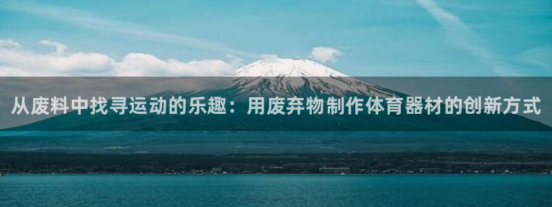 新城天下的图片